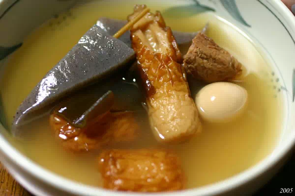 おでんの自動販売機 おでん缶
