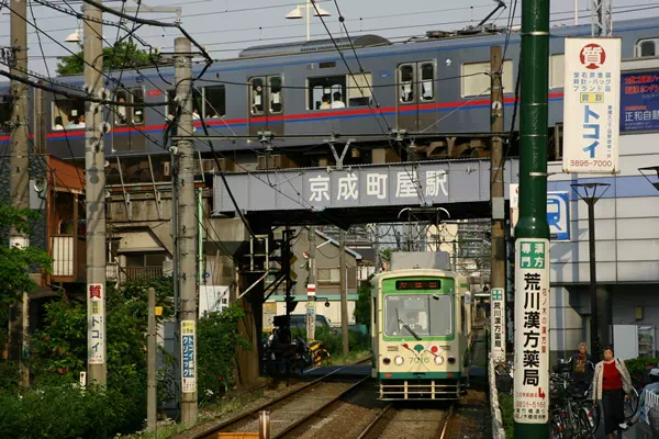 都電荒川線
