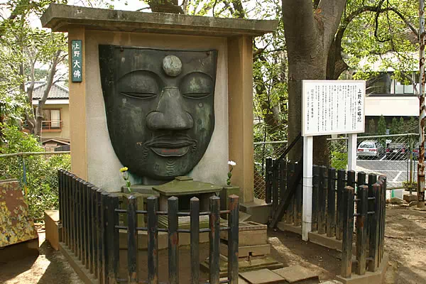 上野公園 大仏山の上野大仏
