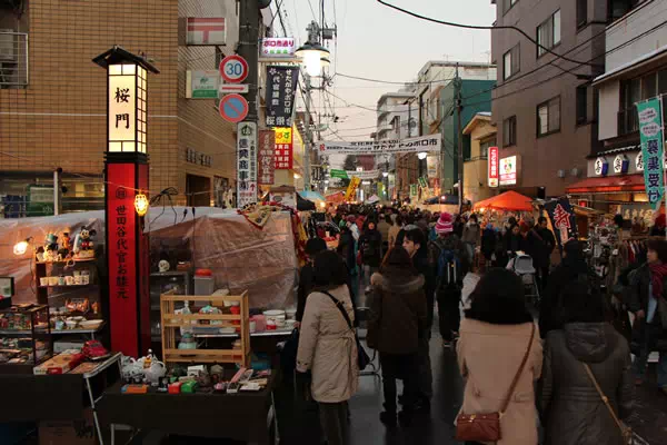 世田谷ボロ市(1月・12月の15・16日)