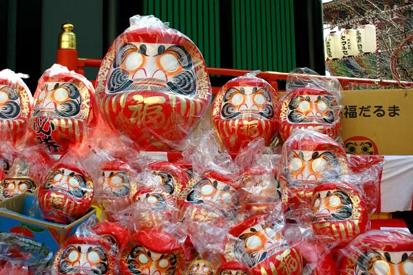 高幡不動 だるま市