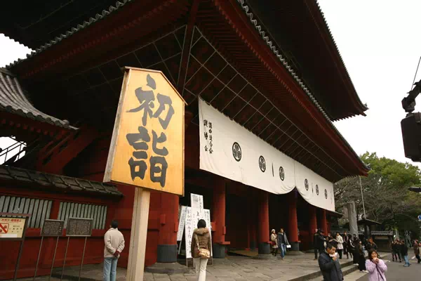 増上寺 初詣