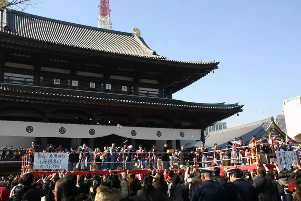 増上寺 節分追儺式で豆まき