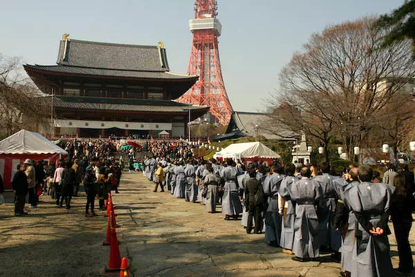 増上寺 節分追儺式で豆まき