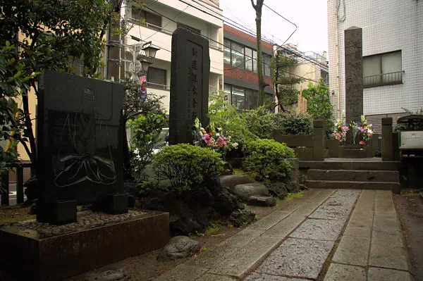 近藤勇の墓