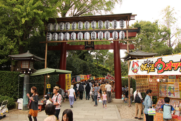 根津神社 例大祭